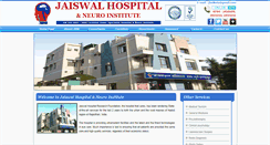 Desktop Screenshot of jaiswalneurohospital.com
